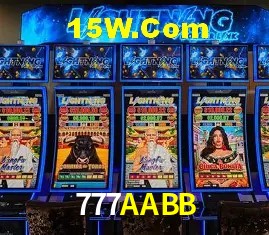 Segurança 2FA 777AABB