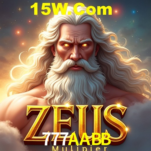 API Integration 777AABB